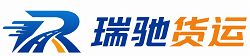 韩城市附近回程货车调度｜工程机械爬梯车大件运输车调度
